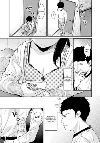 Page 577