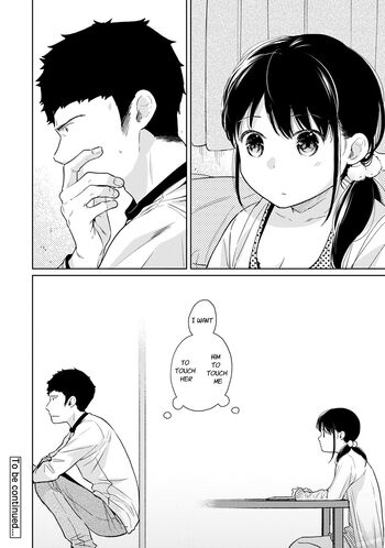Page 580