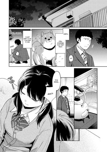 Page 583