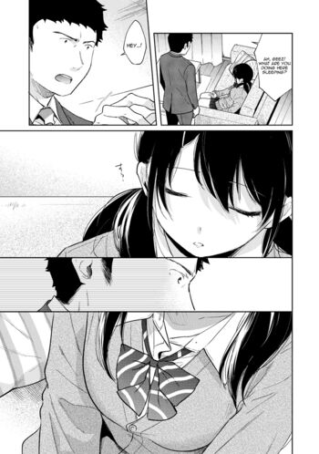 Page 584