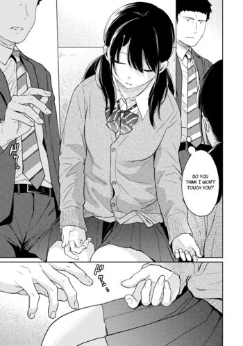 Page 586