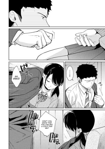 Page 587