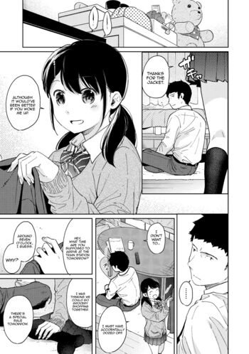 Page 588