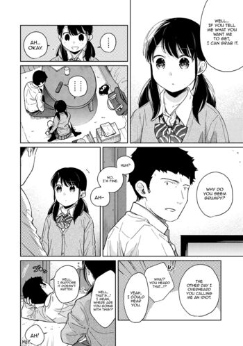 Page 589