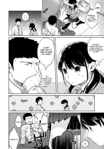 Page 591