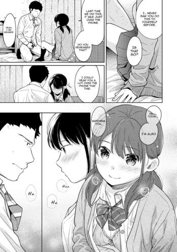Page 600