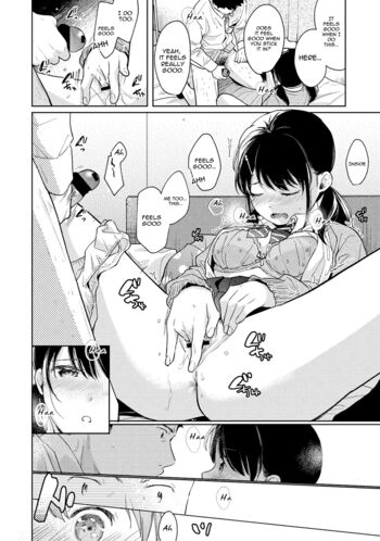 Page 603
