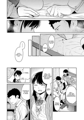 Page 611