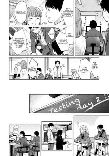 Page 616