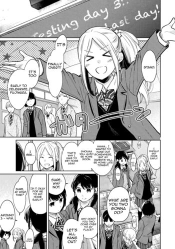 Page 617