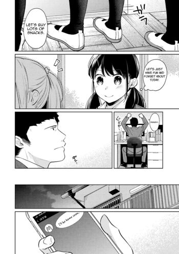 Page 618