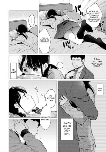 Page 626