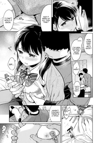 Page 629