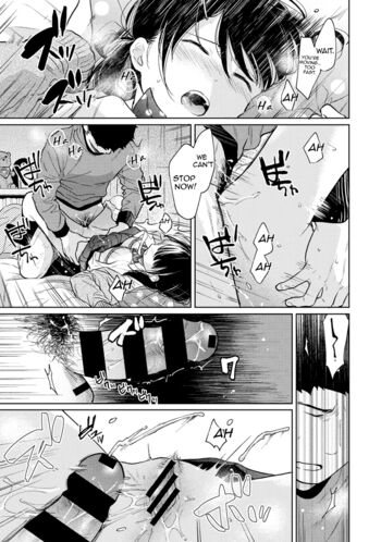 Page 637