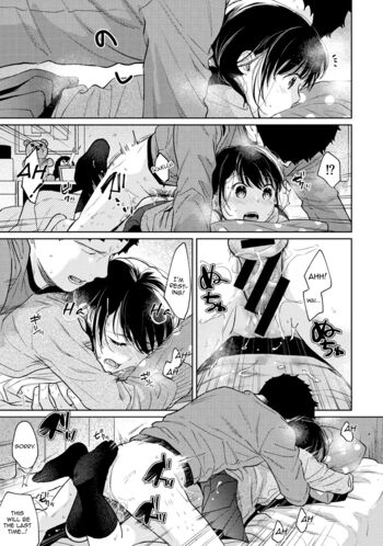 Page 643