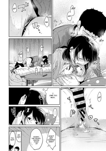 Page 646