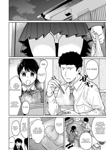 Page 651