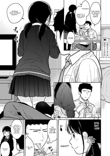 Page 652