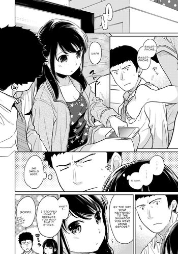 Page 653