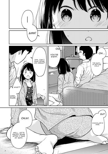 Page 659