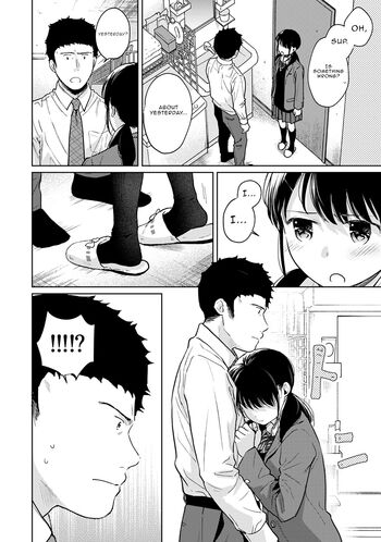 Page 663