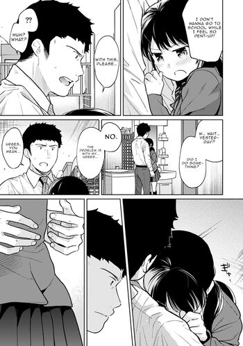 Page 664