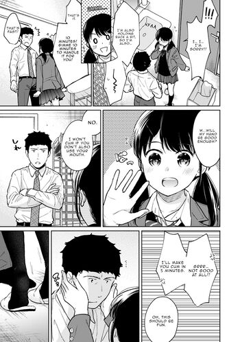 Page 666