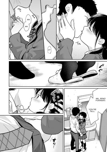 Page 667
