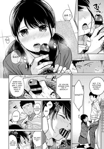 Page 671