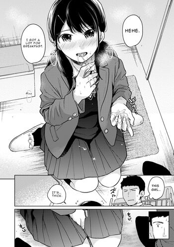 Page 673