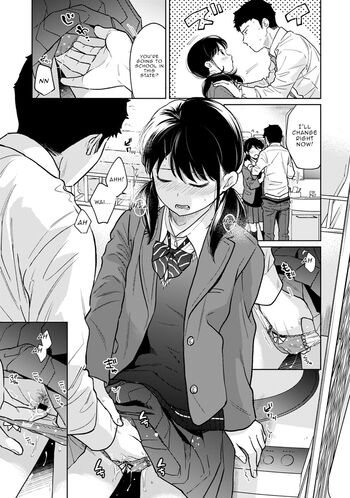 Page 674