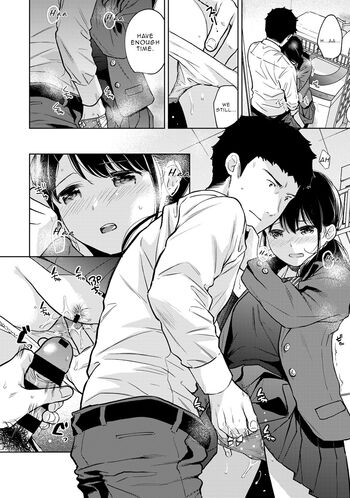 Page 675