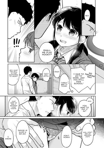 Page 676