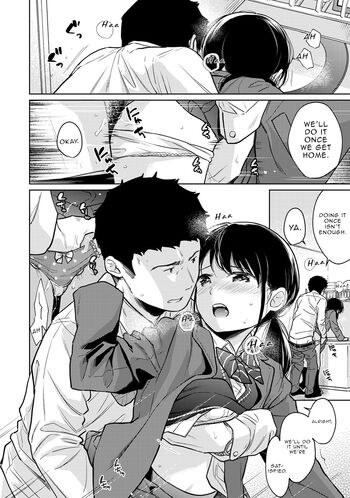 Page 679