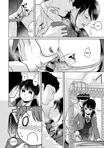 Page 681