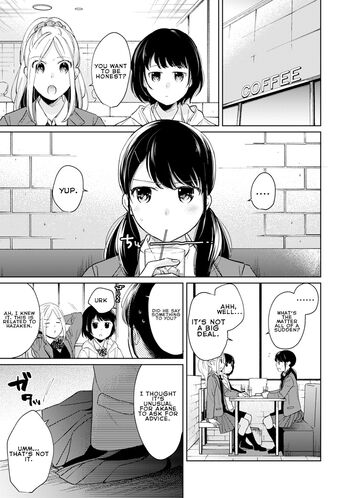 Page 685