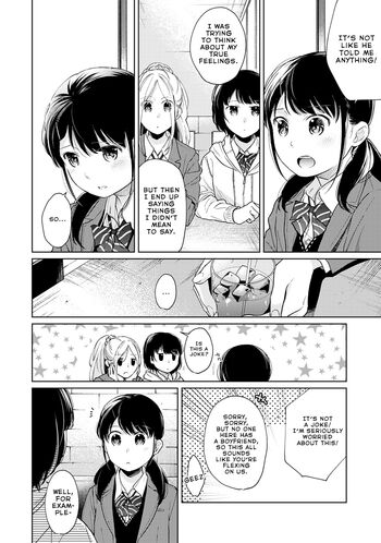 Page 686