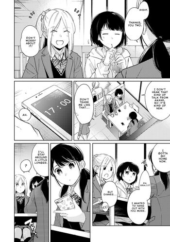 Page 688