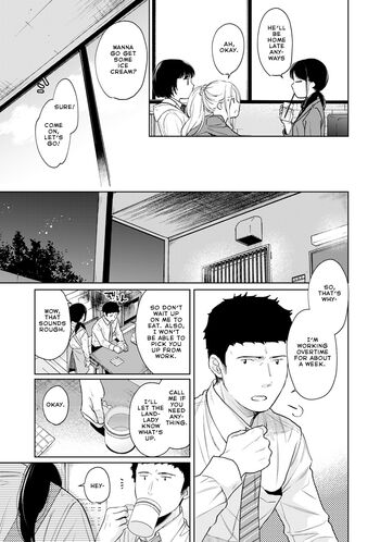 Page 689
