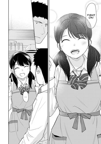 Page 690