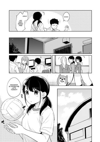 Page 691