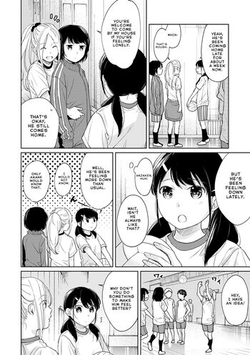 Page 692