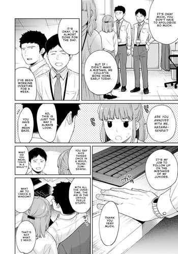 Page 694