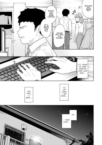 Page 695