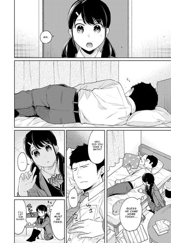 Page 696
