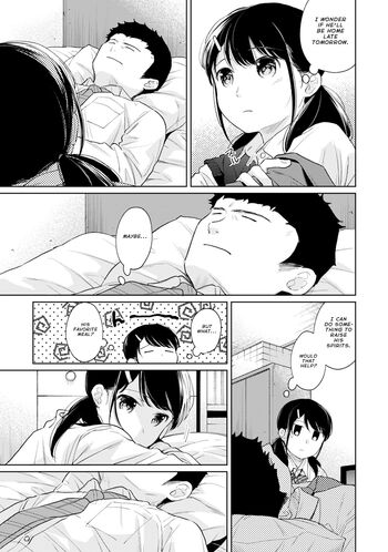 Page 697