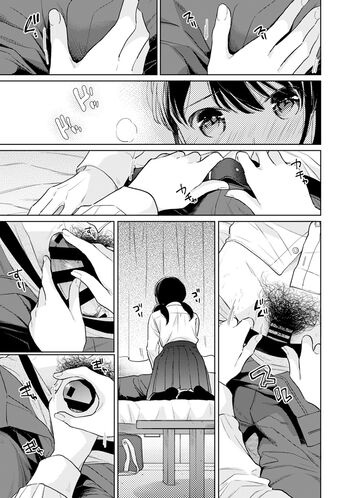 Page 699