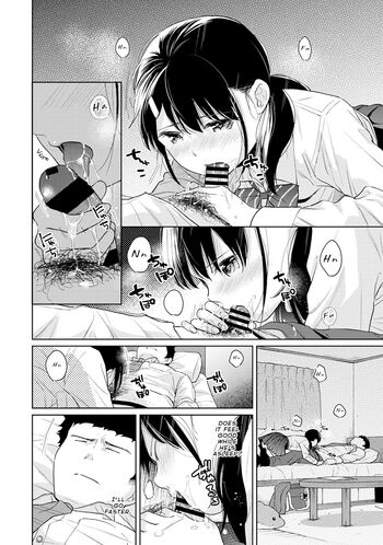 Page 702