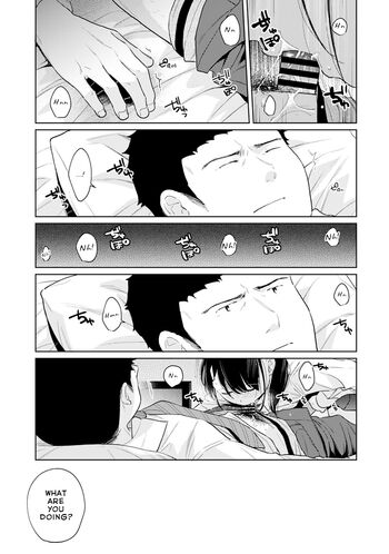 Page 705