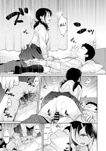 Page 711